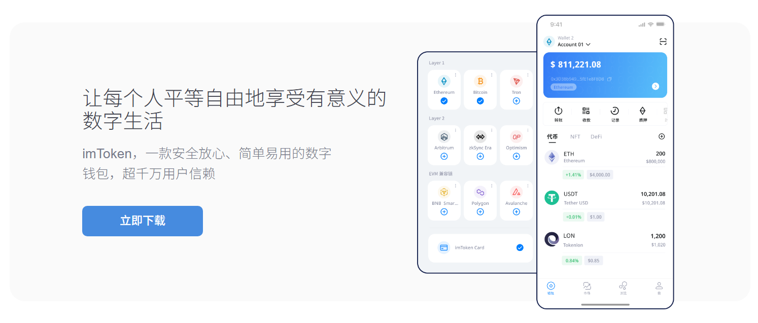 警察能查到盗号的人吗